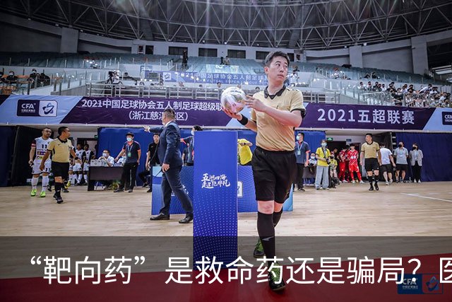 “靶向药”是救命药还是骗局？医生：这几种癌症，无需靶向药治疗