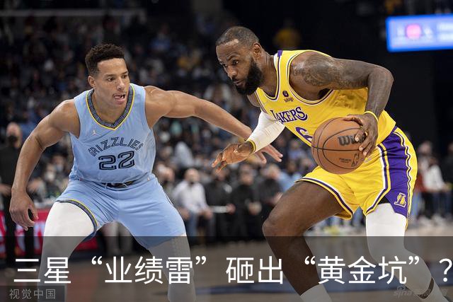 三星“业绩雷”砸出“黄金坑”？A股光模块三巨头集体重挫，券商紧急发声：两条赛道，别慌