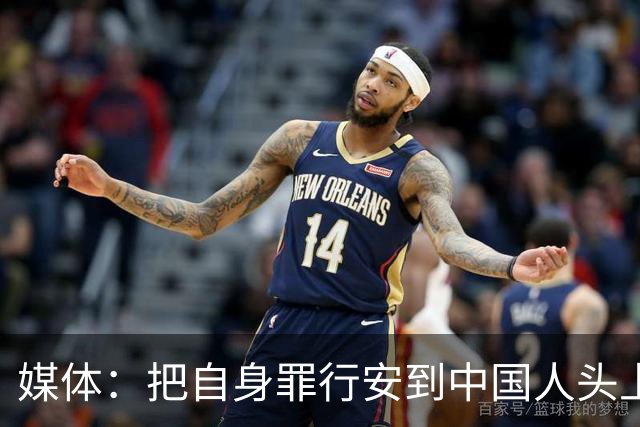 媒体：把自身罪行安到中国人头上，日本“神剧”为谁招魂