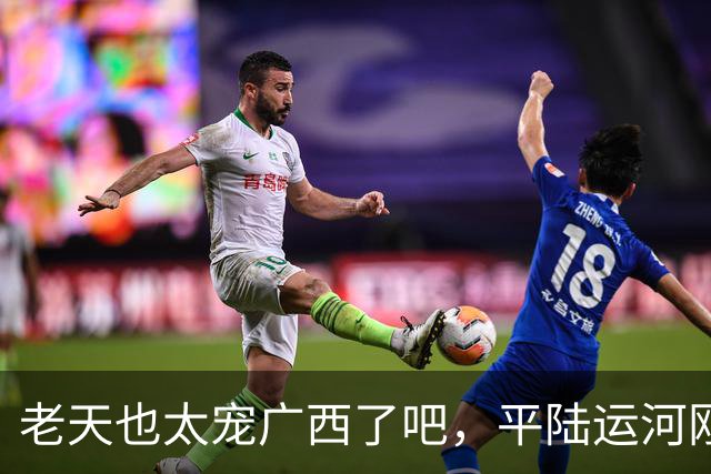 老天也太宠广西了吧，平陆运河刚通航，湘桂运河可能又要来了！
