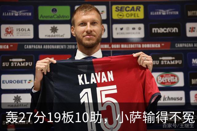 轰27分19板10助，小萨输得不冤！利拉德救赎+莫兰特蜕变导演逆转